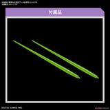 [Pre-order] 2023 08 - HG WFM 1/144 MICHAELIS - Giá Order: 330k