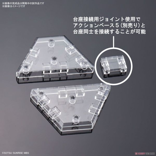 [Pre-order] 2023 05 - WFM THE WITCH FROM MERCURY WEAPON DISPLAY BASE - Giá Order: 100.k