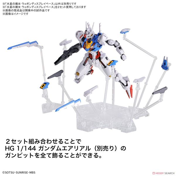 [Pre-order] 2023 05 - WFM THE WITCH FROM MERCURY WEAPON DISPLAY BASE - Giá Order: 100.k