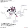 [Pre-order] 2023 05 - WFM THE WITCH FROM MERCURY WEAPON DISPLAY BASE - Giá Order: 100.k