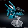 [Pre-order] 2023 08 - HG WFM 1/144 GUNDAM LFRITH UR - Giá Order: 390k