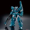 [Pre-order] 2023 08 - HG WFM 1/144 GUNDAM LFRITH UR - Giá Order: 390k