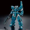 [Pre-order] 2023 08 - HG WFM 1/144 GUNDAM LFRITH UR - Giá Order: 390k