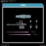 [Pre-order] 2023 08 - HG WFM 1/144 GUNDAM LFRITH UR - Giá Order: 390k