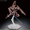 [Pre-order] 2023 08 - HG WFM 1/144 GUNDAM LFRITH THORN - Giá Order: 330k