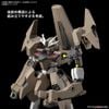 HG WFM 1/144 Gundam Lfrith Thorn