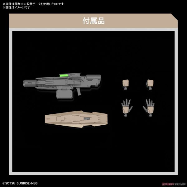 [Pre-order] 2023 09 - HG WFM 1/144 Gundam Lfrith Thorn - Giá Order: 330k