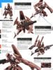 HG WFM 1/144 Gundam Lfrith Thorn
