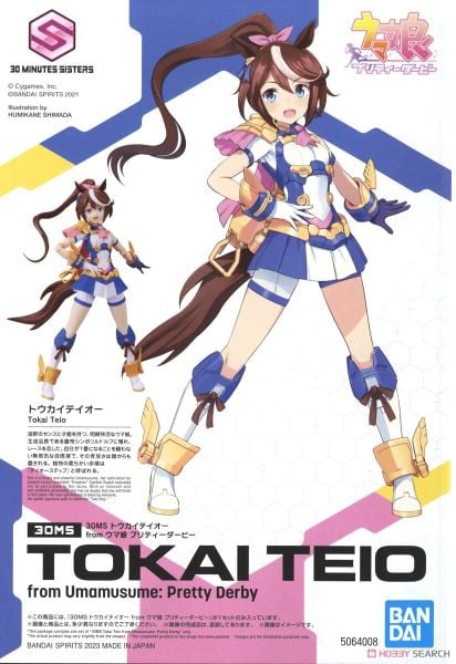 30MS Tokai Teio - Umamusume: Pretty Derby