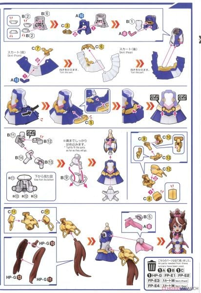 30MS Tokai Teio - Umamusume: Pretty Derby