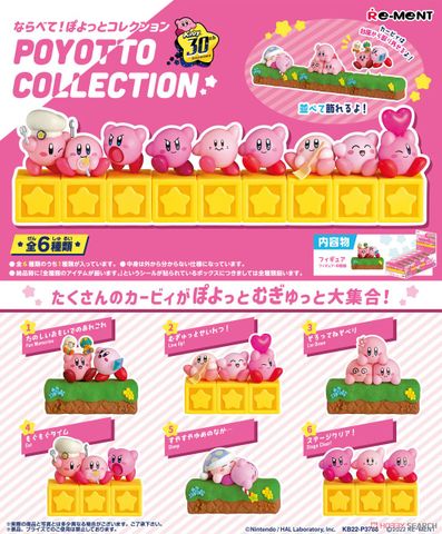 Re-ment - Kirby - 30th Anniversary Poyotto Collection