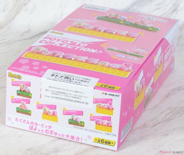 Re-ment - Kirby - 30th Anniversary Poyotto Collection