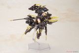 Kotobukiya Frame Arms Girl - Hresvelgr=Albas