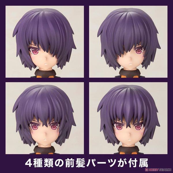 Kotobukiya Frame Arms Girl - Hresvelgr=Albas