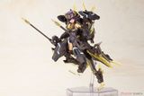 Kotobukiya Frame Arms Girl - Hresvelgr=Albas