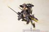 Kotobukiya Frame Arms Girl - Hresvelgr=Albas