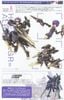 Kotobukiya Frame Arms Girl - Hresvelgr=Albas
