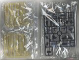 Kotobukiya Frame Arms Girl - Hresvelgr=Albas