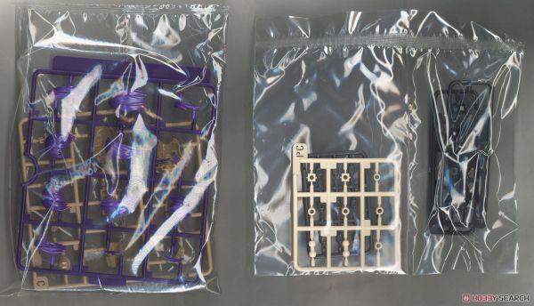 Kotobukiya Frame Arms Girl - Hresvelgr=Albas