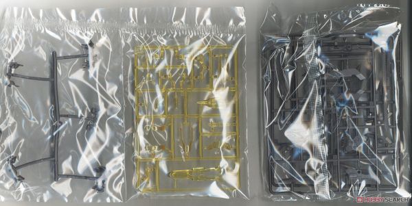 Kotobukiya Frame Arms Girl - Hresvelgr=Albas