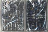 Kotobukiya Frame Arms Girl - Hresvelgr=Albas