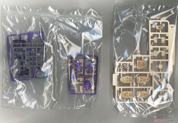 Kotobukiya Frame Arms Girl - Hresvelgr=Albas