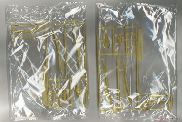 Kotobukiya Frame Arms Girl - Hresvelgr=Albas