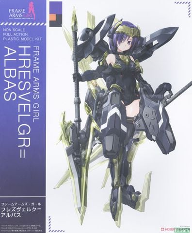 Kotobukiya Frame Arms Girl - Hresvelgr=Albas