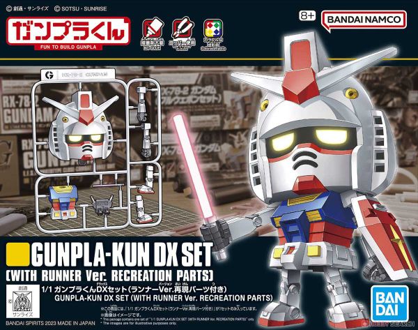 [Pre-order] - 2024 tháng 01 - 1/1 GUNPLA-KUN DX SET - WITH RUNNER Ver. RECREATION PARTS - Giá Order: 210k