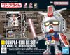[Pre-order] - 2024 tháng 01 - 1/1 GUNPLA-KUN DX SET - WITH RUNNER Ver. RECREATION PARTS - Giá Order: 210k