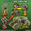 30MM 1/144 bEXM-33QB Volpanova - Quad Bike Ver