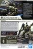 30MM 1/144 bEXM-33QB Volpanova - Quad Bike Ver
