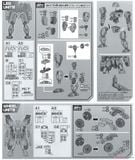 30MM 1/144 bEXM-33QB Volpanova - Quad Bike Ver