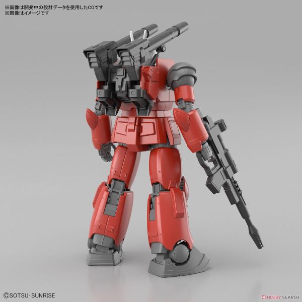 [Pre-order] HG ORIGIN 1/144 Guncannon - Cucuruz Doan’s Island Ver  - 2023 09 - Giá Order: 480k