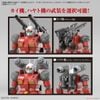 [Pre-order] HG ORIGIN 1/144 Guncannon - Cucuruz Doan’s Island Ver  - 2023 09 - Giá Order: 480k