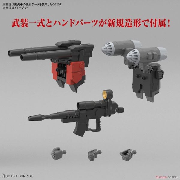 [Pre-order] HG ORIGIN 1/144 Guncannon - Cucuruz Doan’s Island Ver  - 2023 09 - Giá Order: 480k