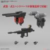 [Pre-order] HG ORIGIN 1/144 Guncannon - Cucuruz Doan’s Island Ver  - 2023 09 - Giá Order: 480k