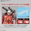 [Pre-order] HG ORIGIN 1/144 Guncannon - Cucuruz Doan’s Island Ver  - 2023 09 - Giá Order: 480k