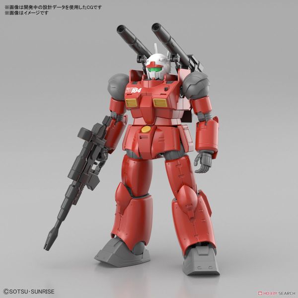 [Pre-order] HG ORIGIN 1/144 Guncannon - Cucuruz Doan’s Island Ver  - 2023 09 - Giá Order: 480k