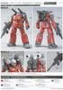 HG GTO 1/144 Guncannon - Cucuruz Doan’s Island Ver