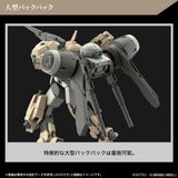 [Pre-order] 2023 09 - HG WFM 1/144 Demi Barding - Giá Order: 390k