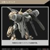 [Pre-order] 2023 09 - HG WFM 1/144 Demi Barding - Giá Order: 390k