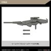 [Pre-order] 2023 09 - HG WFM 1/144 Demi Barding - Giá Order: 390k