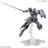 HG WFM 1/144 Gundvolva