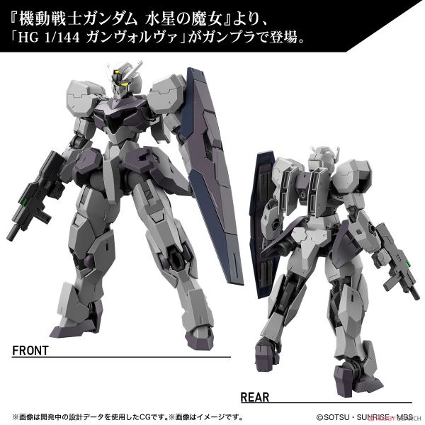 [Pre-order] 2023 08 - HG WFM 1/144 Gundvolva - Giá Order: 310k