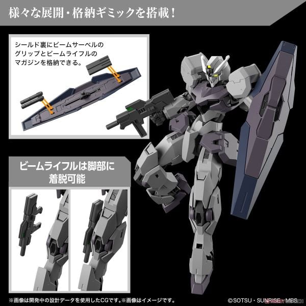 HG WFM 1/144 Gundvolva