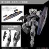 [Pre-order] 2023 08 - HG WFM 1/144 Gundvolva - Giá Order: 310k