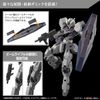 [Pre-order] 2023 09 - HG WFM 1/144 Gundvolva  - Giá Order: 290k