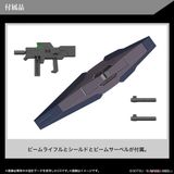 [Pre-order] 2023 08 - HG WFM 1/144 Gundvolva - Giá Order: 310k
