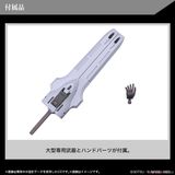[Pre-order] 2023 09 - HG WFM 1/144 Gundam Schwarzette - Giá Order: 390k
